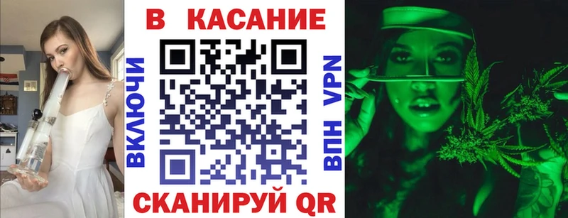 Купить наркотик Новоуральск Конопля  Alpha-PVP  ГАШИШ 