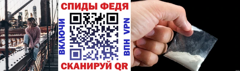 АМФ 97% Новоуральск