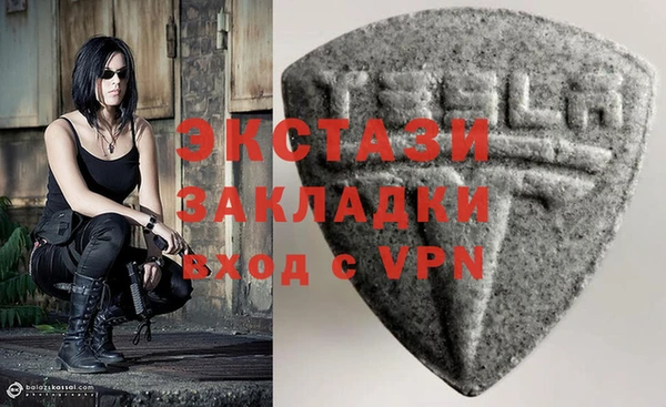 крисы Алексин