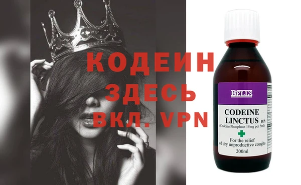 MESCALINE Алексеевка