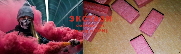 кокс Алзамай