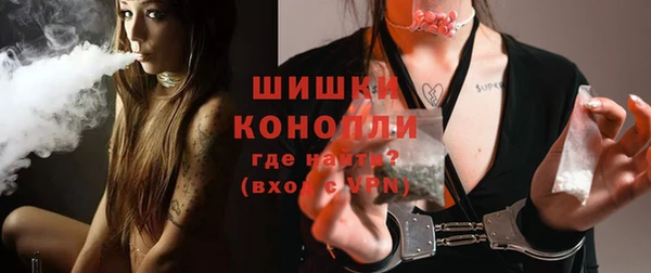 ешки Абдулино