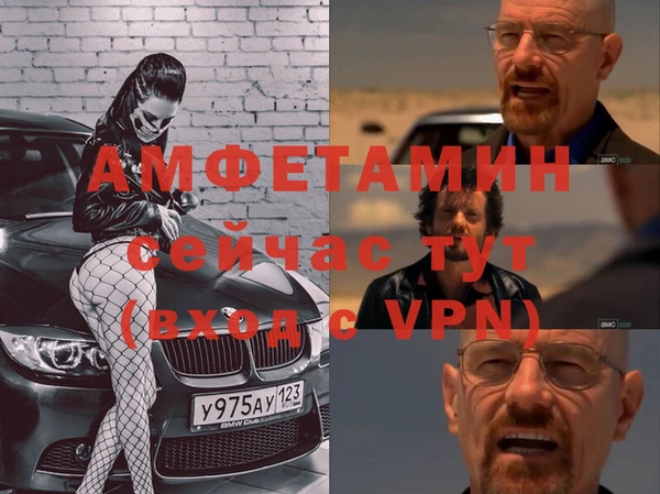 кокс Алзамай