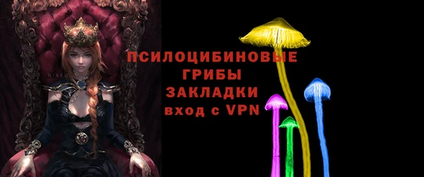 наркотики Переславль-Залесский