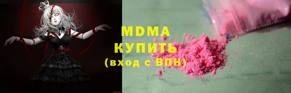 кокс Алзамай