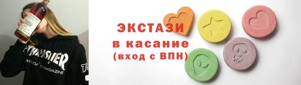 крисы Алексин