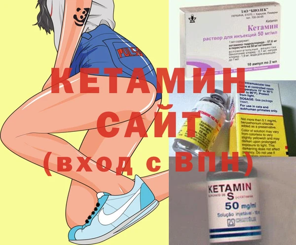 MESCALINE Алексеевка