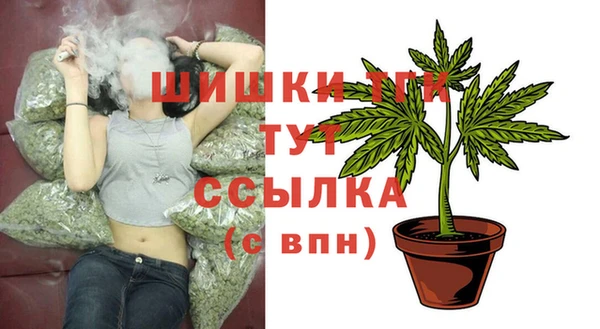 MESCALINE Алексеевка