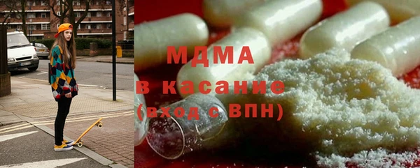 крисы Алексин