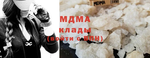 крисы Алексин