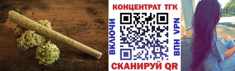 Дистиллят ТГК Wax  Новоуральск 
