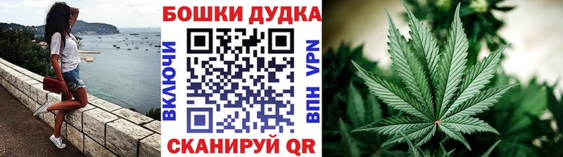 дарнет шоп  omg зеркало  Канабис Ganja  Новоуральск 
